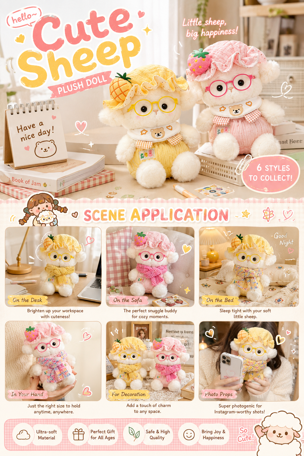 Sheep plush doll used as desk decor sofa cushion bed decoration and handheld kawaii toy aesthetic lifestyle